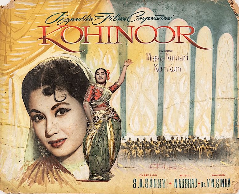 Lot 62 MEENA KUMARI & KUM KUM in Kohinoor