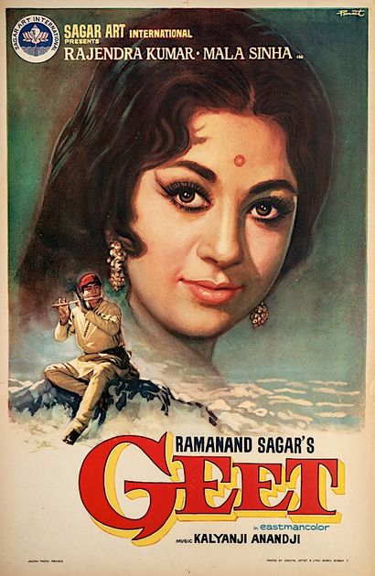 Lot 88 | MALA SINHA in Geet | derivaz-ives.com